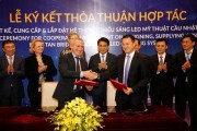 Tập đoàn Sun Group tài trợ hệ thống chiếu sáng cầu Nhật Tân