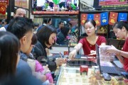 Vàng nữ trang hút khách, giao dịch sôi động