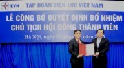 Tân Chủ tịch EVN trải lòng trong ngày nhậm chức