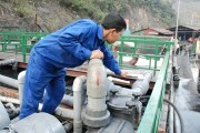TKV: Kiên định mục tiêu “khai thác xanh”