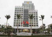 Chức năng, nhiệm vụ và cơ cấu tổ chức của Bộ Nội vụ
