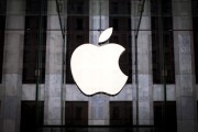 Từ Apple nhìn lại chính mình