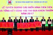 Công đoàn, công nhân Hà Lầm: Những ngôi vị “quán quân” đầy tự hào