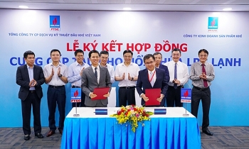 PV GAS và PTSC ký kết Hợp đồng cung cấp tàu kho nổi chứa LPG lạnh tại khu vực phía Bắc