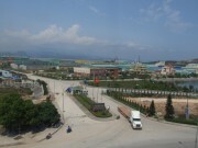 Điều chỉnh quy hoạch phát triển các khu công nghiệp tỉnh Ninh Thuận