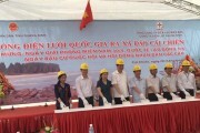 Chuyển biến sâu về chất