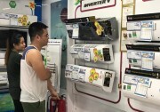 Điều hòa giá dưới 5 triệu đồng: Bất ngờ khi mua \