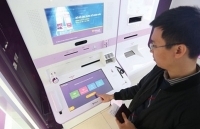Chìa khóa mở cánh cửa ngân hàng số