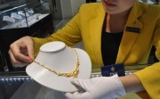 Giá vàng miếng đi xuống