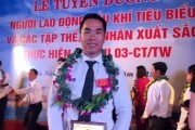 Người thợ trẻ giỏi được vinh danh