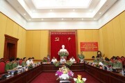 Tổng Bí thư, Chủ tịch nước, Thủ tướng tham gia Đảng ủy Công an Trung ương