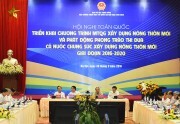 Nông thôn mới phải là nông thôn của khát vọng khởi nghiệp, làm giàu