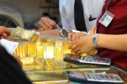 Giá vàng thế giới lập đỉnh năm, vàng SJC tiếp tục tăng mạnh