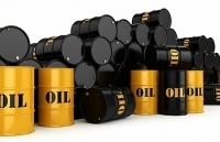 Giảm thuế nhập khẩu dầu mỏ thô xuống còn 0%