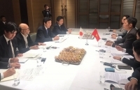 Bộ trưởng Trần Tuấn Anh gặp song phương với Bộ trưởng Bộ Kinh tế, Thương mại và Công nghiệp Nhật Isshu SUGAWARA