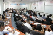 Ông Hoàng Nam Tiến: \'Để tăng trưởng nhanh, công ty cần có cấu trúc đơn giản\'