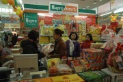 Thị trường Tết Đinh Dậu 2017: Hàng Việt sẽ chiếm ưu thế