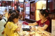 Giá vàng SJC tăng nhẹ, chênh lệch với thế giới vẫn ở mức cao
