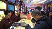 Giá vàng tăng mạnh trở lại