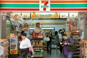 7-Eleven rục rịch tuyển người tại Việt Nam