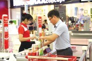 Ngàn quà tặng mừng sinh nhật Lotte Mart