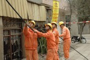 Hà Nội: Hiện đại hóa lưới điện nông thôn