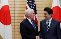 Mỹ thúc đẩy hiệp định thương mại tự do song phương với Nhật Bản