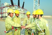 Tập đoàn Điện lực Việt Nam: Đổi mới quản lý