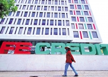 Mua bán - sáp nhập ngành dịch vụ tài chính sẽ xuất hiện nhiều hơn