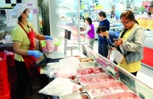 Intermediaries take unfair slice of  pork market,  hiking prices