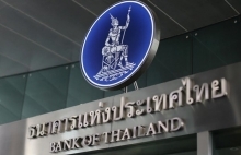 Thailand’s central bank likely to keep interest rate unchanged