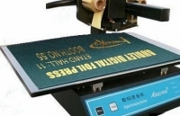 Ấn Độ điều tra chống bán phá giá sản phẩm khuôn in kỹ thuật số nhập khẩu