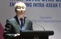 Năm 2020, ASEAN ưu tiên thúc đẩy thương mại và đầu tư nội khối