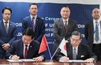 Quỹ đầu tư SBI Holdings cùng FPT đầu tư triệu đô vào startup Utop