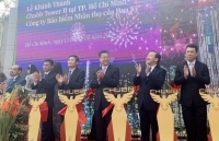 Khánh thành Chubb Tower II mới tại thành phố Hồ Chí Minh