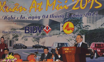 Nghệ An tổ chức Hội nghị xúc tiến đầu tư Xuân Ất Mùi