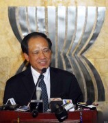 Ngày 8/8: Lễ kỷ niệm Vàng của 50 năm hội nhập ASEAN