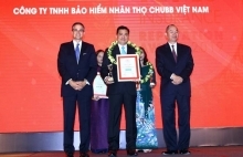 Chubb Life in Vietnam wins “Top 10 Vietnam Insurance Reputation Award 2019”