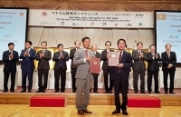 Bộ Công Thương ký kết Biên bản ghi nhớ hợp tác với AEON