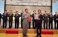 Năm 2020: Kim ngạch xuất khẩu hàng Việt Nam qua AEON sẽ đạt 500 triệu USD