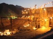 Công ty thủy điện Sơn La thăm và tặng quà tại Thủy điện Lai Châu