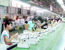 Vietnam steps into big global shoes