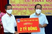 PV GAS tham gia ủng hộ tỉnh Cà Mau phòng chống dịch Covid-19 và hạn mặn