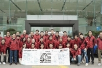 Việt Nam- chặng đường cuối cùng của 