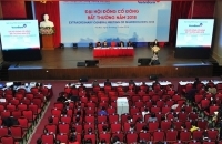 Đại hội cổ đông bất thường, VietinBank chốt phương án cơ cấu dự án  VietinBank  Tower