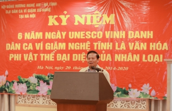 Vinh danh giá trị của làn điệu dân ca ví, giặm Nghệ Tĩnh
