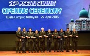 Thủ tướng nêu định hướng chiến lược xây dựng Tầm nhìn Cộng đồng ASEAN