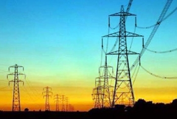 Xuất khẩu năng lượng - 