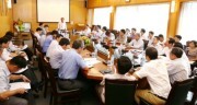Tập trung sức mạnh, hoàn thành kế hoạch SX-KD năm 2016