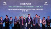 ​PLC - Top 30 doanh nghiệp minh bạch nhất HNX 2015 - 2016